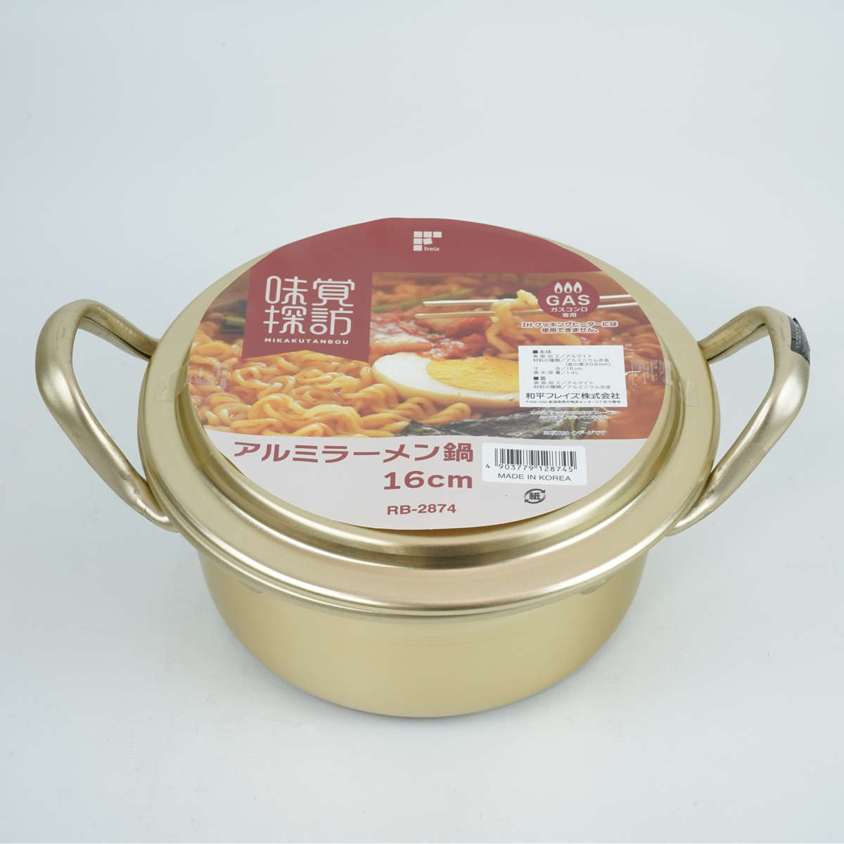 ラーメン鍋 16cm アルミ製 味覚探訪 韓国編 両手鍋 – ハウジー