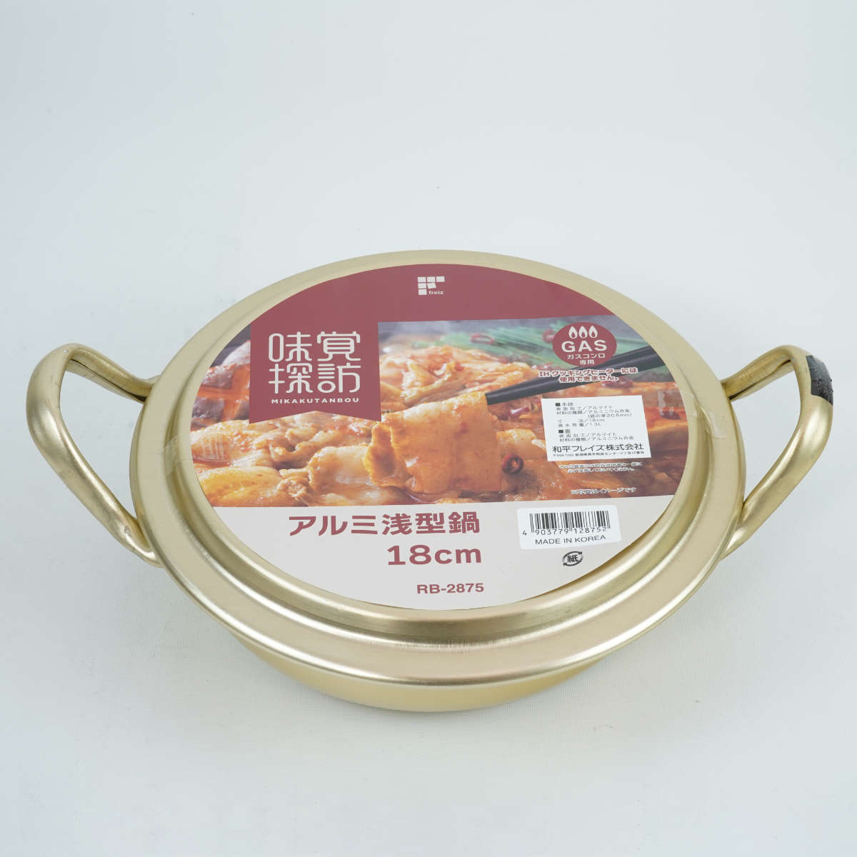ラーメン鍋 18cm 浅型 アルミ製 味覚探訪 韓国編 両手鍋 – ハウジー