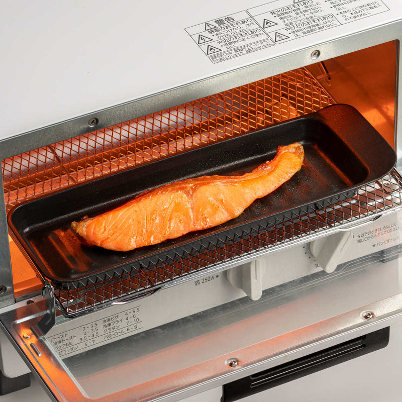 焼き魚プレートデュアルプラスフッ素加工日本製オーブントレー