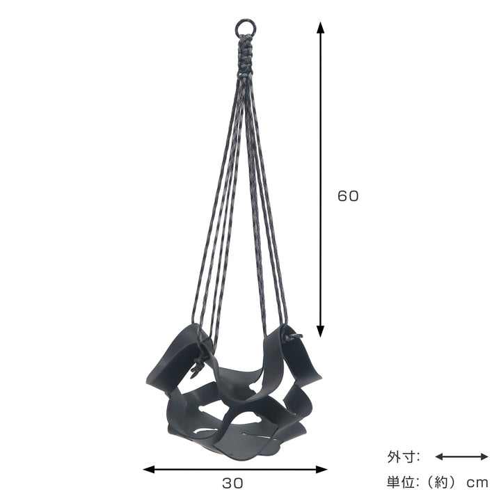 鉢カバーラバーポットハンガーL