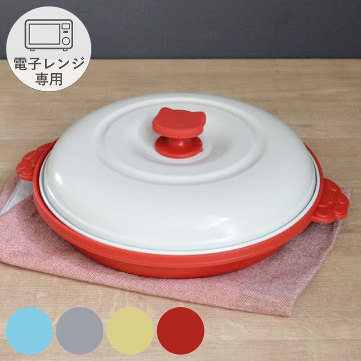 レンジパン丸型電子レンジ調理器CHEF