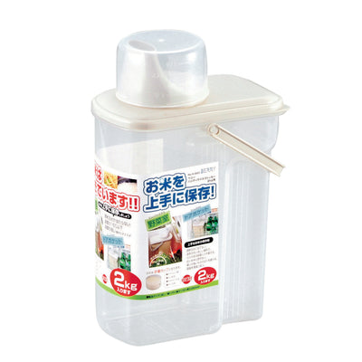 米びつ 2kg ベリー ハンディライスストッカー 冷蔵庫