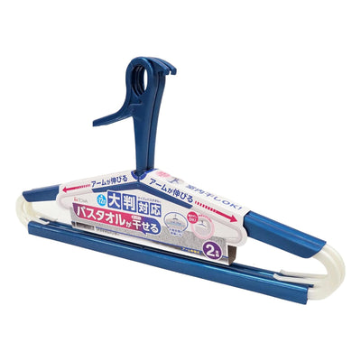 ハンガー LST バスタオルハンガー