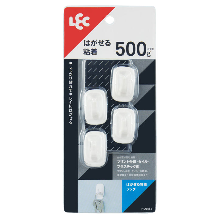 フック剥がせる粘着フック4個入り耐荷重500g