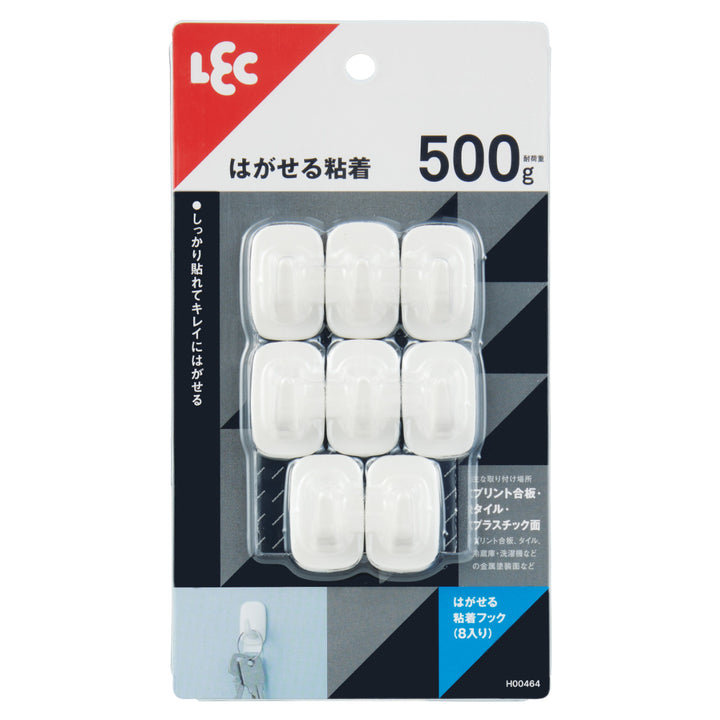 フック剥がせる粘着フック8個入り耐荷重500g