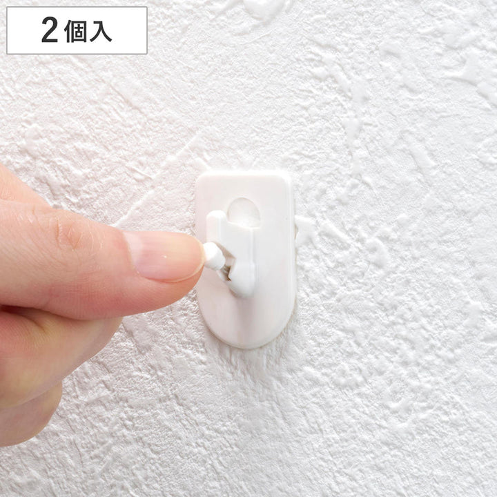 フック時計用ピンフック2個入り耐荷重1.5kg