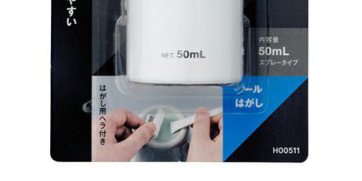 シール剥がしフック剥がし粘着テープ