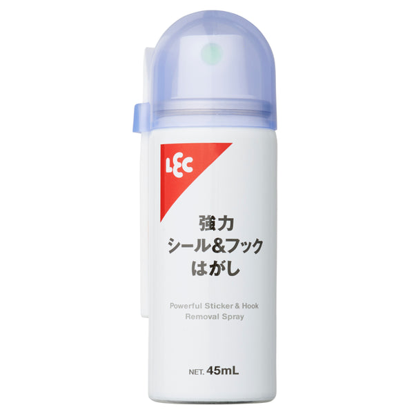 シール剥がし強力シールフック剥がし45ml