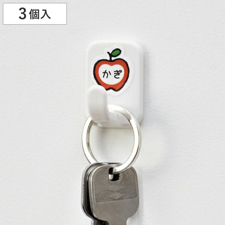フック粘着小物フックシール付き３個入り耐荷重1kg