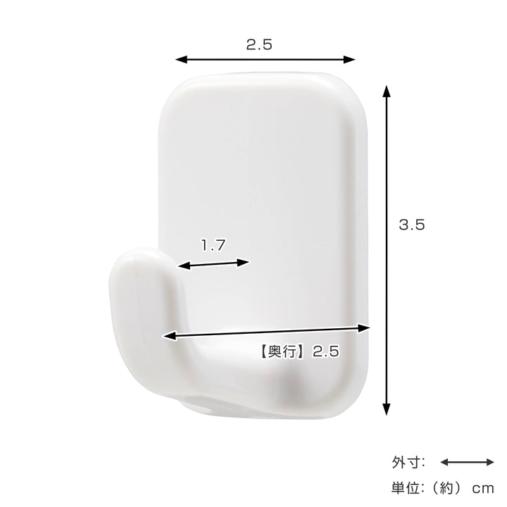 フック粘着小物フックシール付き３個入り耐荷重1kg