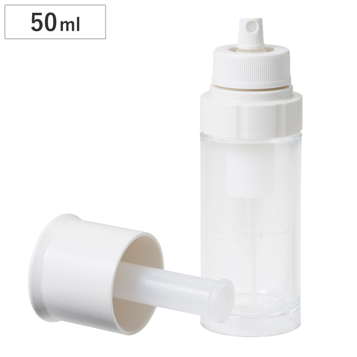 オイルスプレー50ml