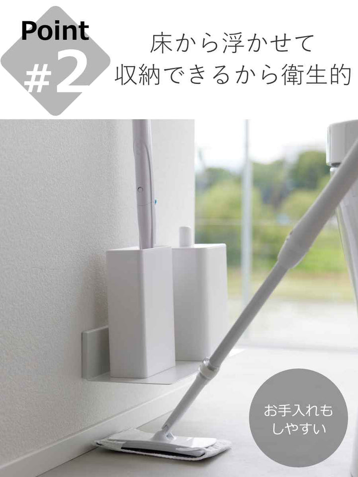 山崎実業tower石こうボード壁対応浮かせるトイレ棚タワー