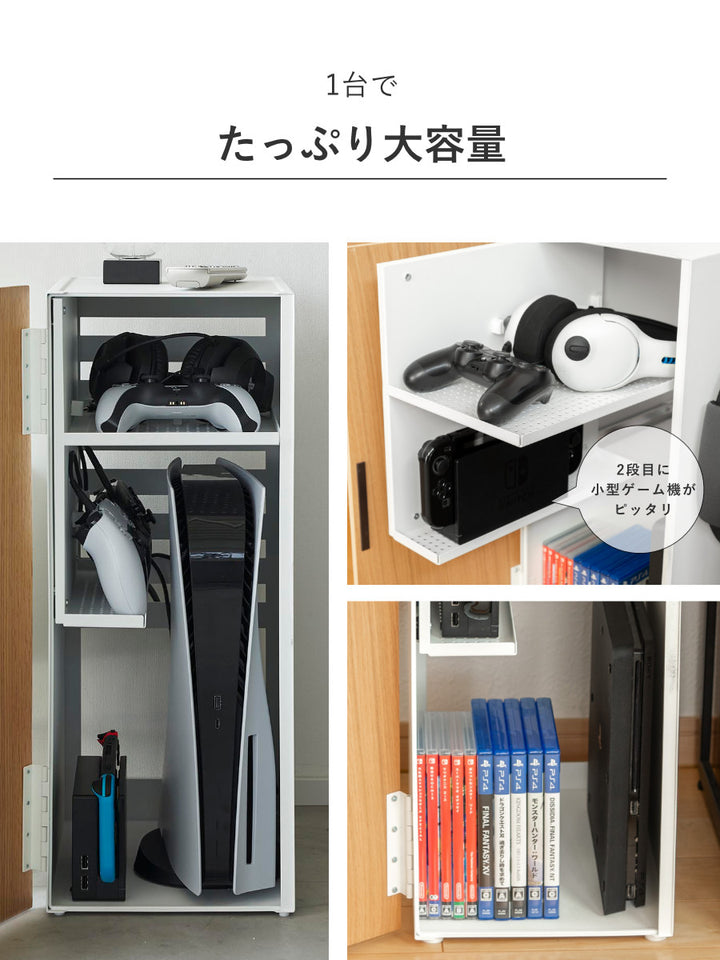 山崎実業 tower ゲーム機収納ラック タワー – ハウジー
