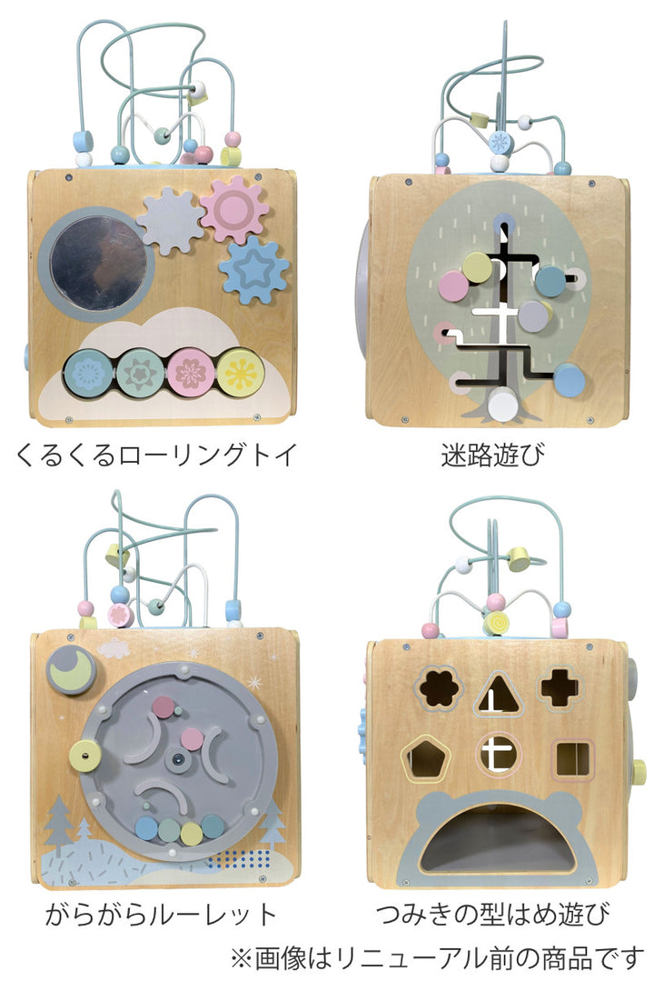 知育玩具プレイトイボックス1歳木製北欧