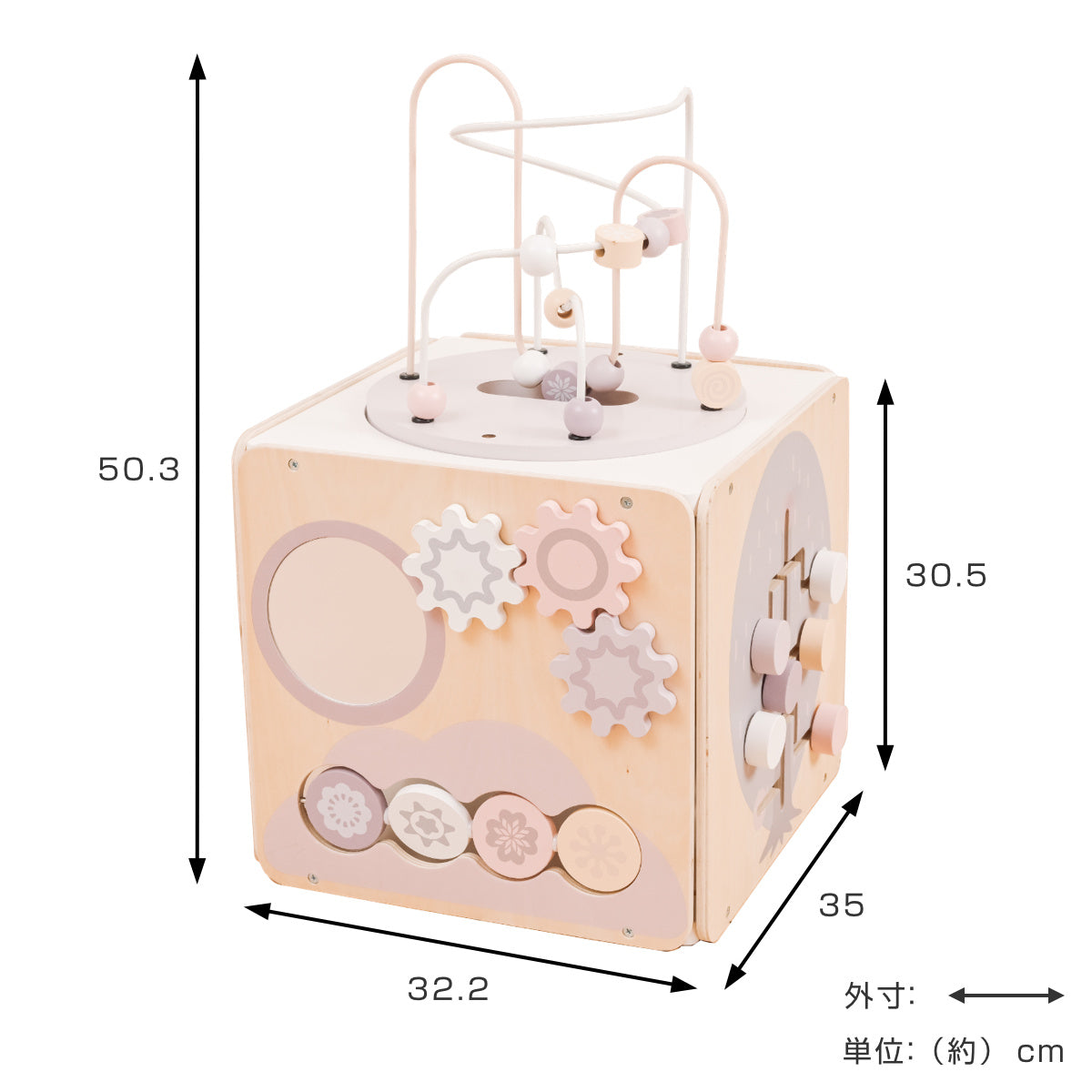 知育玩具 プレイトイボックス 1歳 木製 北欧 – ハウジー