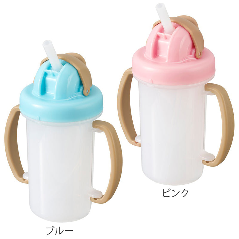 ストローマグコンパクトストローマグ150mL