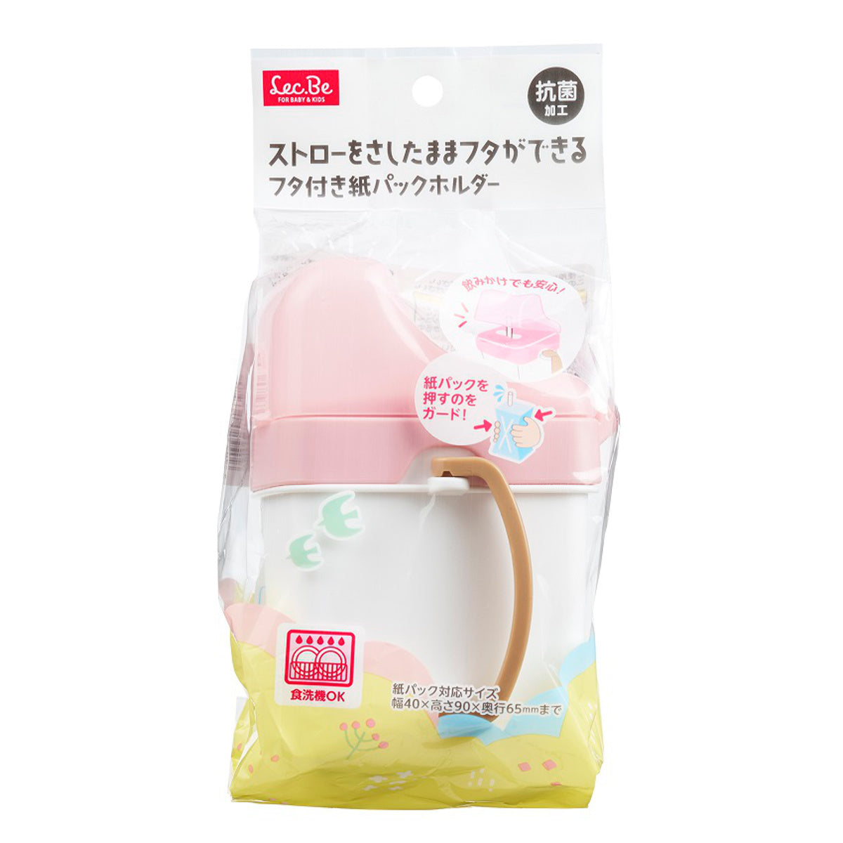 ビタバブル(ミューキー)炭酸パック2本セット/未開封 ビタバブル(ミューキー)炭酸パック2本セット/未開封 2025年最新