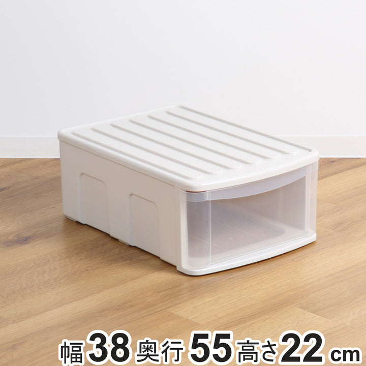 収納ケースシンクセルト引き出しSM