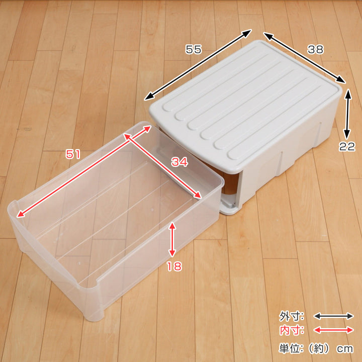 収納ケースシンクセルト引き出しSM