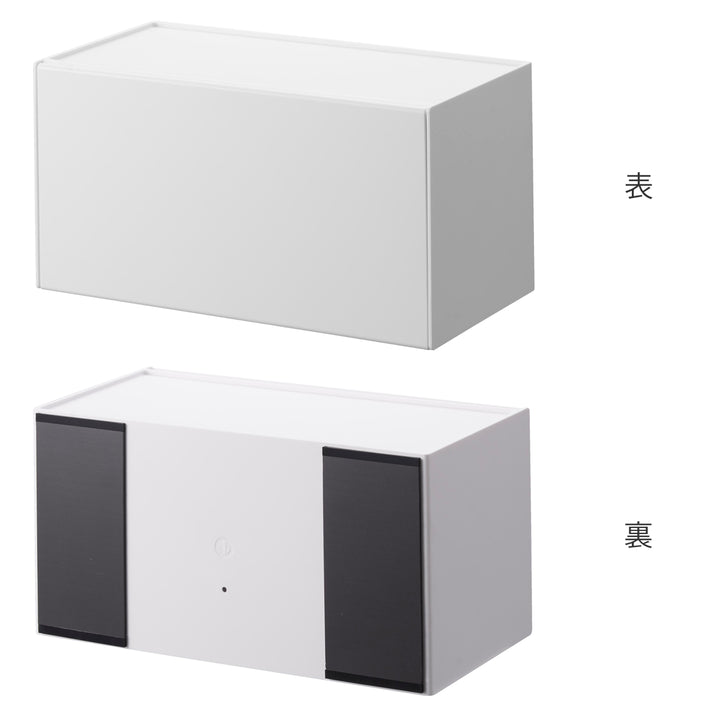 山崎実業towerマグネットトレー付きペーパータオルディスペンサータワー