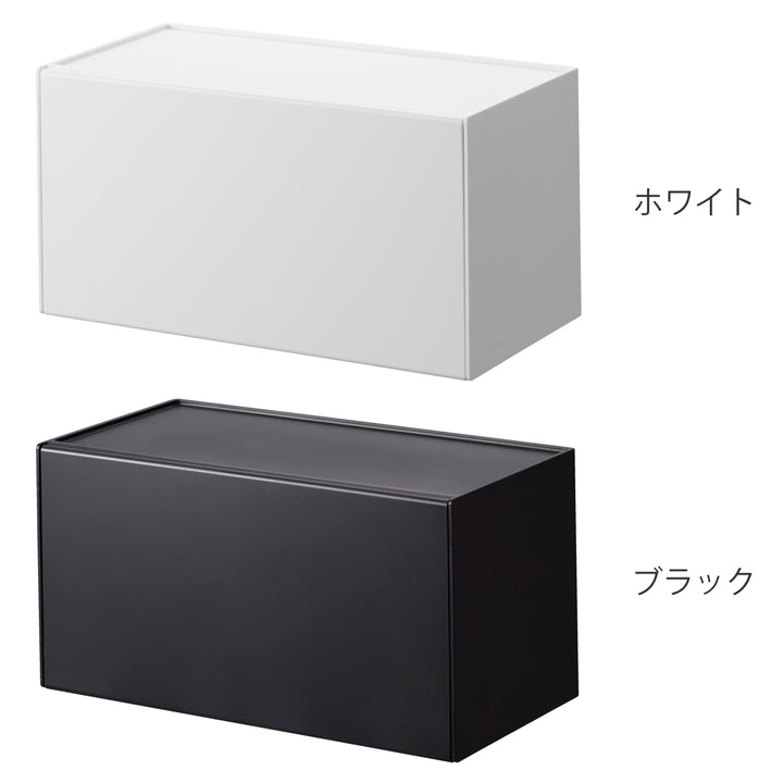 山崎実業towerマグネットトレー付きペーパータオルディスペンサータワー