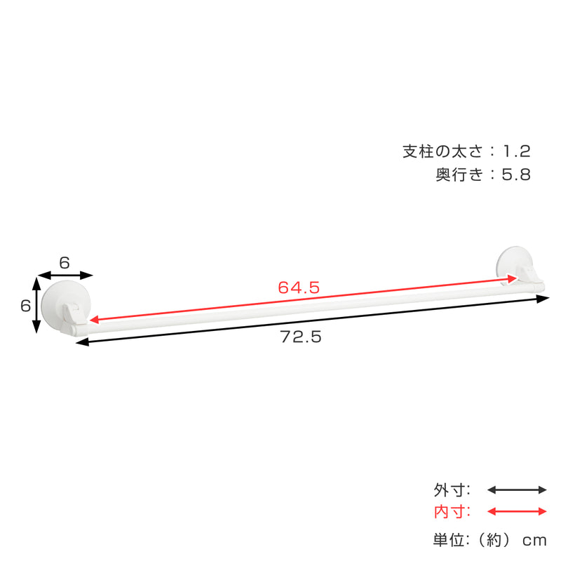 販売 タオル掛け r9103