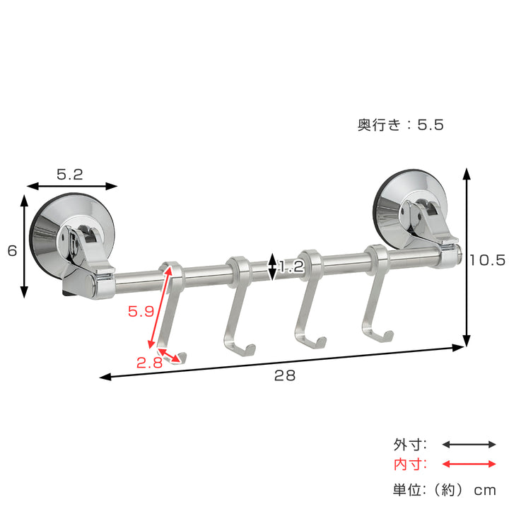 タオル掛けレバー式ジェル吸盤ツールフックミニ