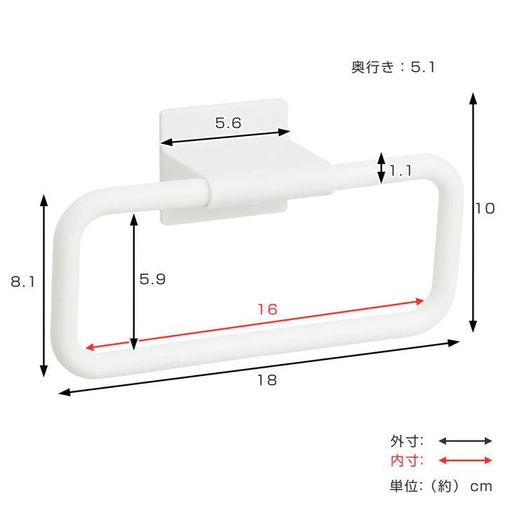 タオルリング粘着タオルリング