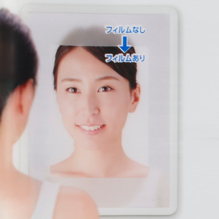 ミラーお風呂Mくもり止めフィルム付