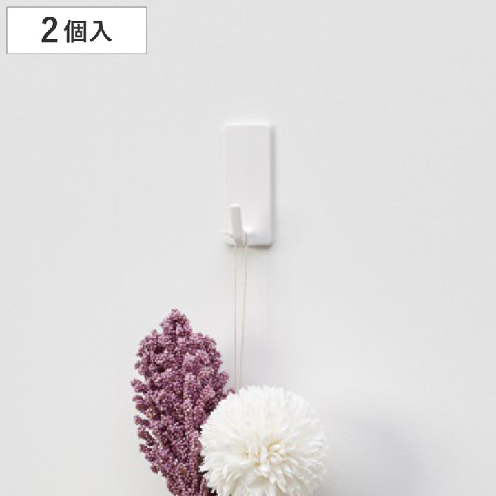フック粘着フック中2個入り耐荷重1.5kg
