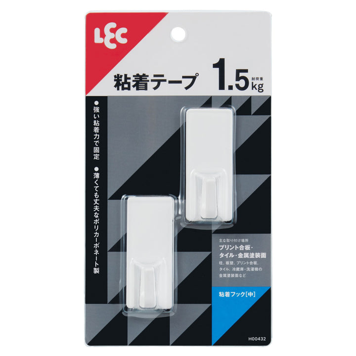 フック粘着フック中2個入り耐荷重1.5kg