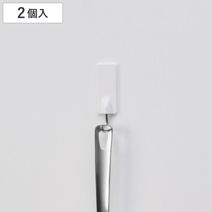 フック粘着ツールフック中2個入り耐荷重1.5kg