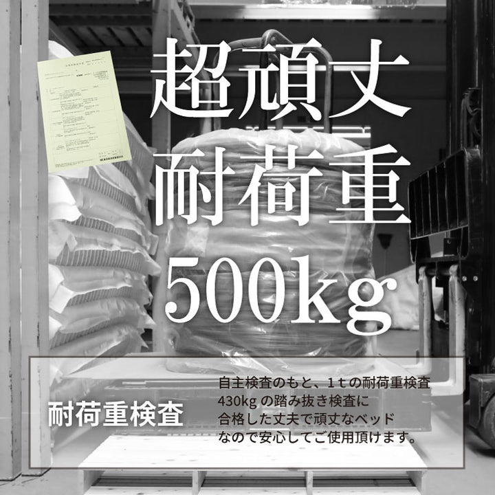 繊細すのこパレットベッドシングルパレット単品1枚国産ひのきすのこ日本製