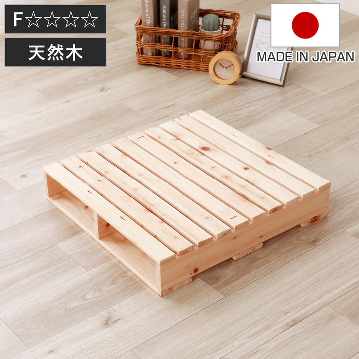 繊細すのこパレットベッドハーフパレット単品1枚国産ひのきすのこ日本製