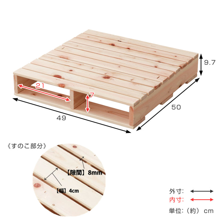 繊細すのこパレットベッドハーフパレット単品1枚国産ひのきすのこ日本製
