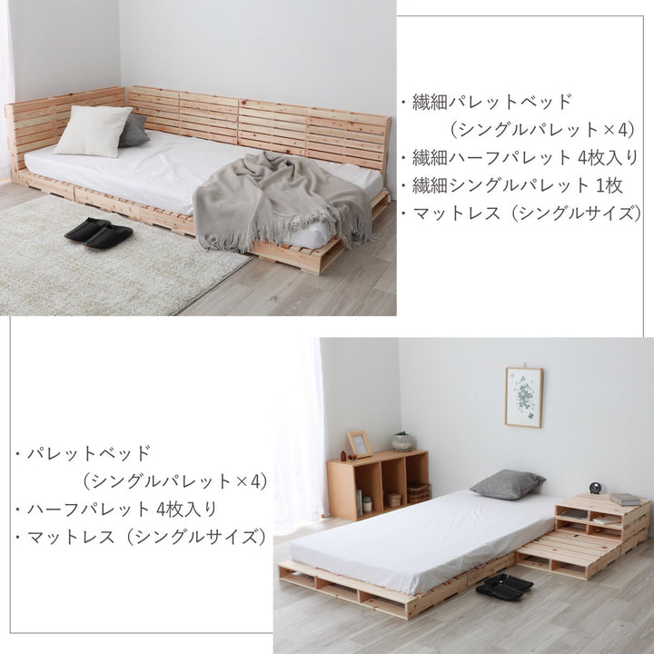 繊細すのこパレットベッドハーフパレット単品1枚国産ひのきすのこ日本製