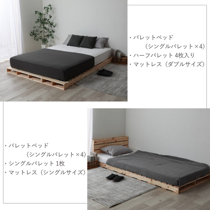 繊細すのこパレットベッドハーフパレット単品1枚国産ひのきすのこ日本製