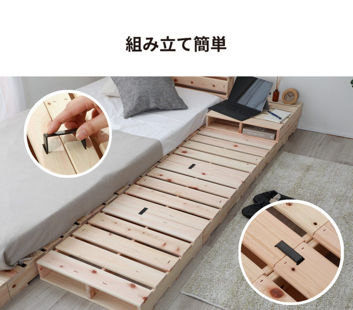 繊細すのこパレットベッドハーフパレット単品1枚国産ひのきすのこ日本製