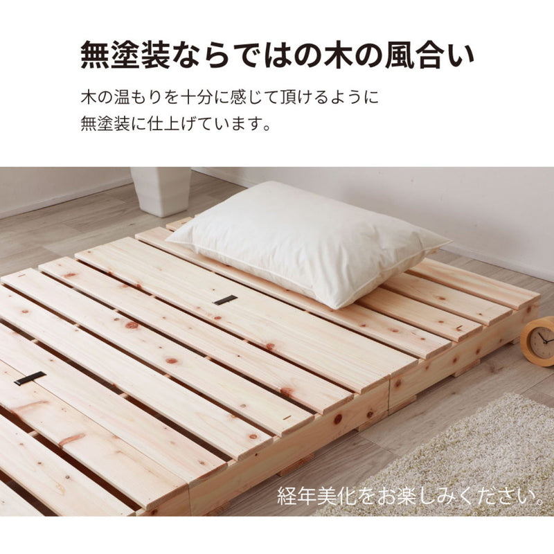 パレットベッドシングル国産ひのきすのこ日本製
