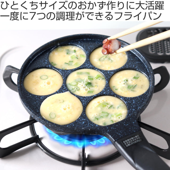 ひとくちボール焼きガス火専用ひるもぐフッ素樹脂加工たこ焼き器