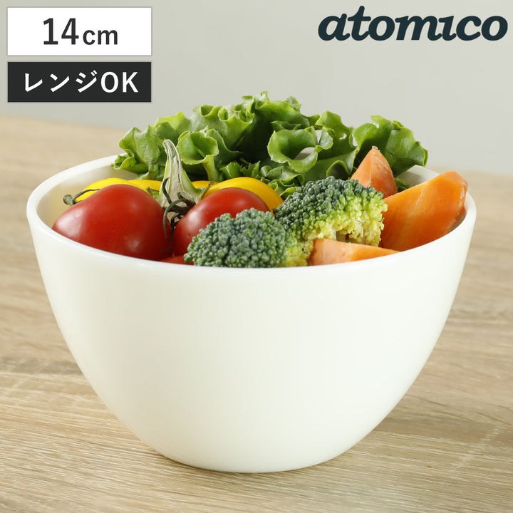 耐熱レンジボウル14cm抗菌atomico電子レンジ対応食洗機対応