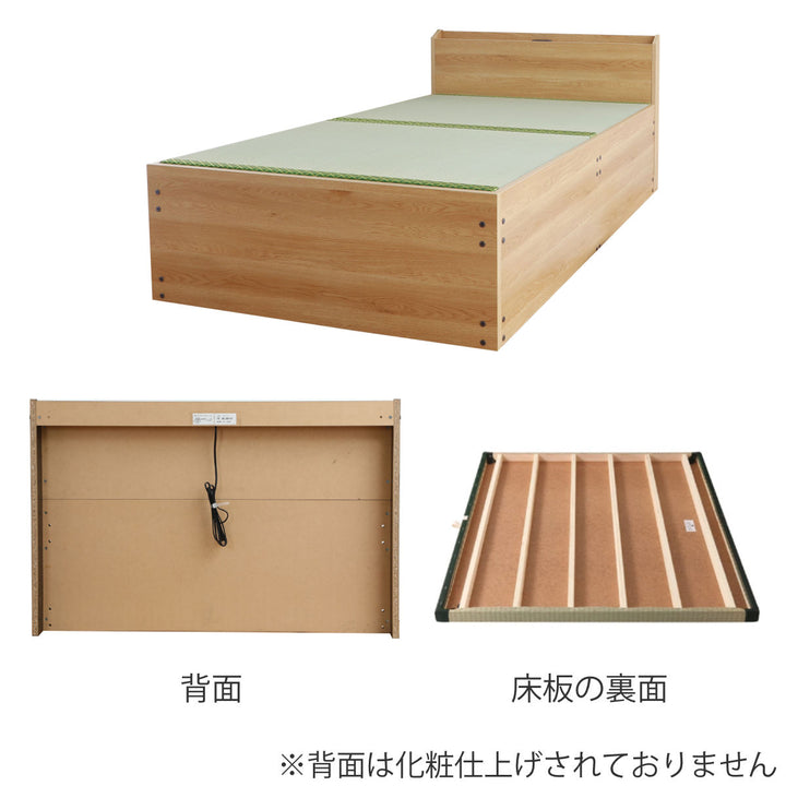 畳ベッドシングル宮棚2口コンセント付床下収納簡単組立日本製