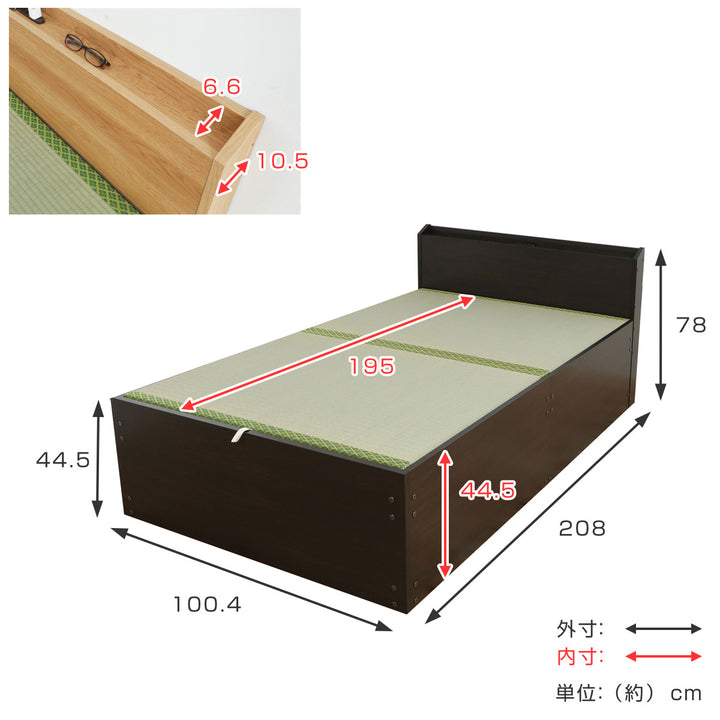 畳ベッドシングル宮棚2口コンセント付床下収納簡単組立日本製