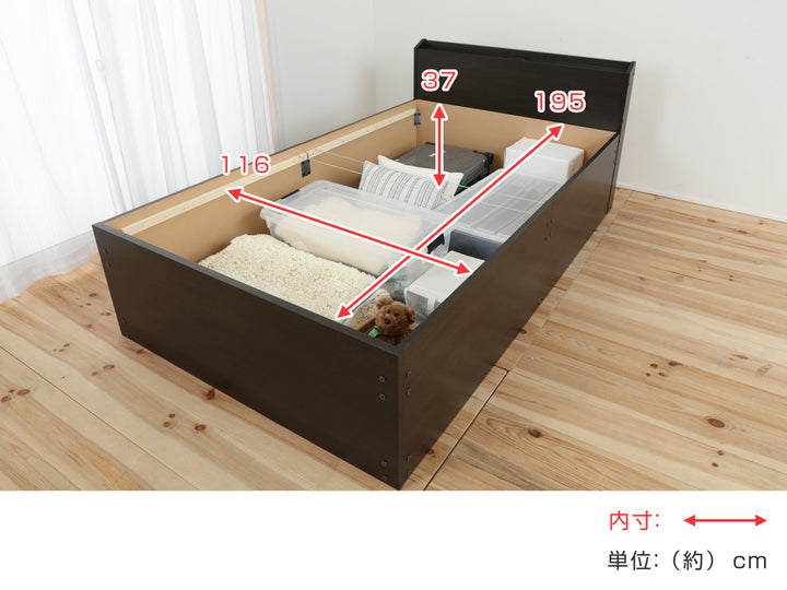 畳ベッドセミダブル宮棚2口コンセント付床下収納簡単組立日本製