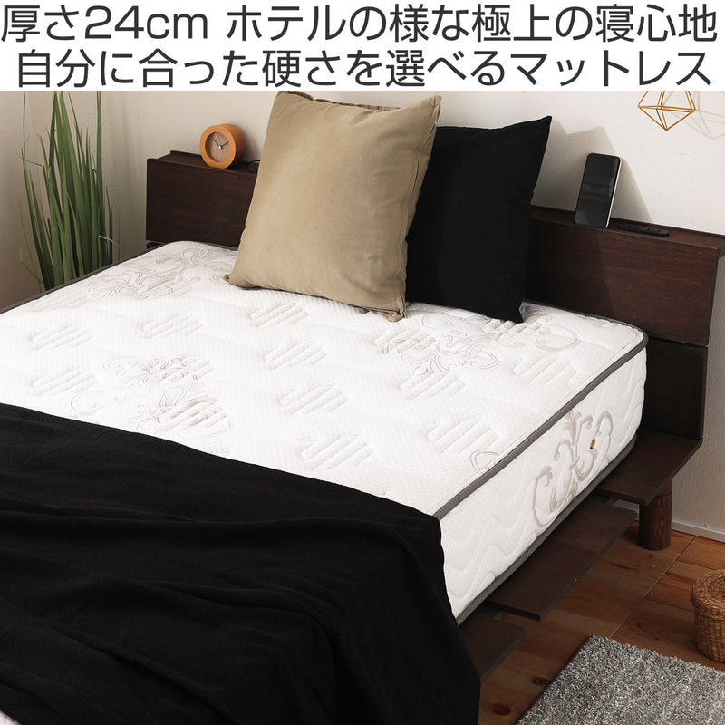 デラックスマットレスダブル6.7インチポケットコイルホテル仕様両面仕様日本製