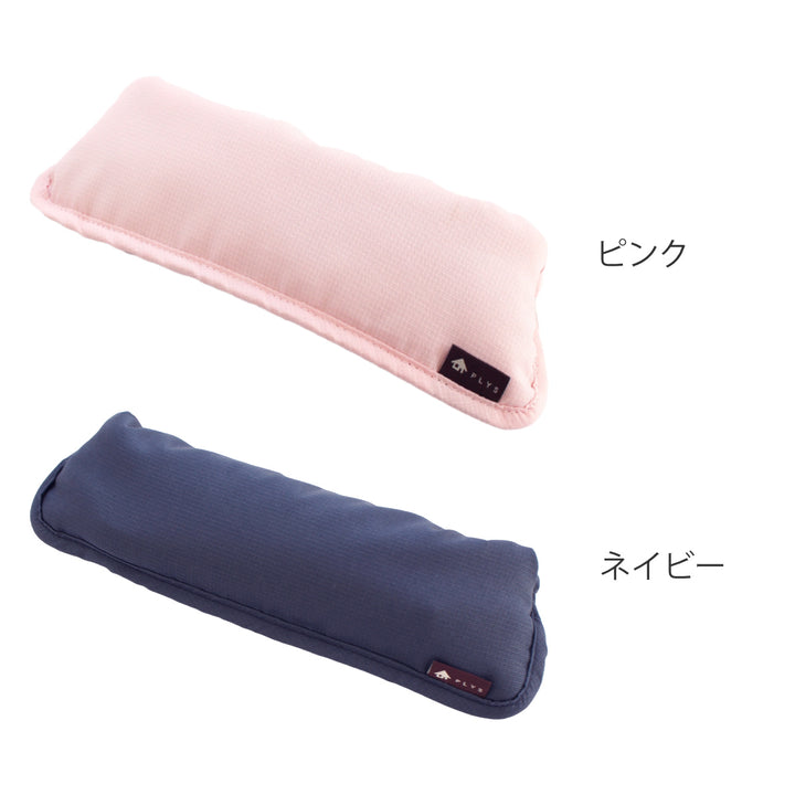 ヘアアイロンケースリレッツァヘアアイロンポーチミニ