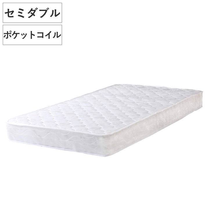 マットレスセミダブルポケットコイル厚さ18cm圧縮梱包