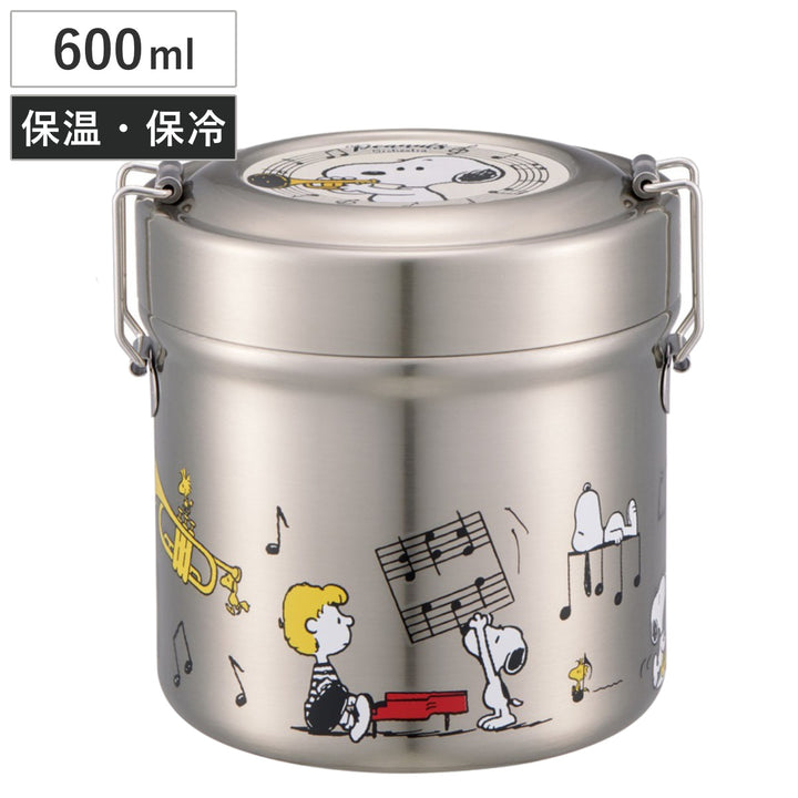 保温弁当箱600ml抗菌真空ステンレスランチPNTSオーケストラ