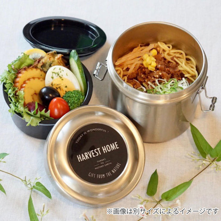 保温弁当箱600ml抗菌真空ステンレスランチPNTSオーケストラ