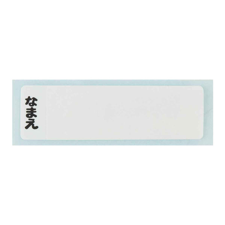 弁当箱1段370mlアルミ弁当箱プラレール24